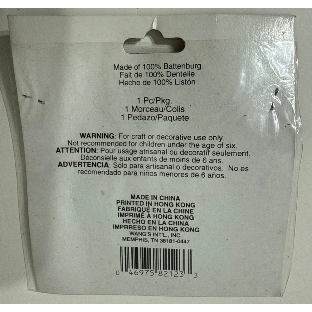 Doily Brand Battenburg Creme Lace 4